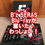 B'z無観客ライブ５ERAS　Blu-ray到着
