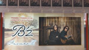 B'z-friends3-towerrecords-umeda