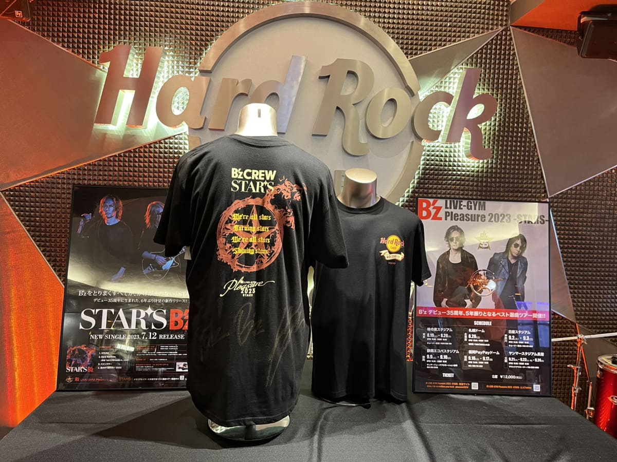 Bʼz 35th & Hard Rock Cafe 40th Anniversary Special Day