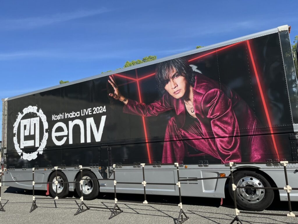 B'z稲葉浩志ソロライブツアー 2024 〜enⅣ〜大阪公演セトリ＆ライブレポート 2024.7.13 | B'z Buzz Blog