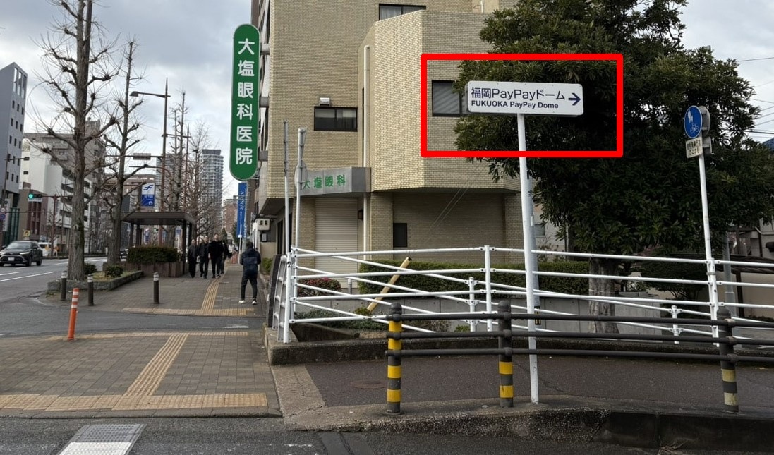 B'zライブ会場みずほPayPayドーム福岡アクセス・駐車場・ホテル情報