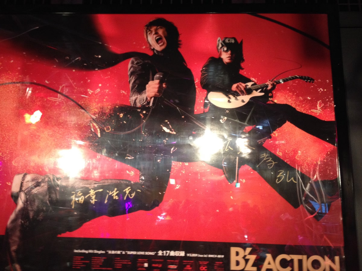 B'z出演！ROCKROCK30周年記念ライブ