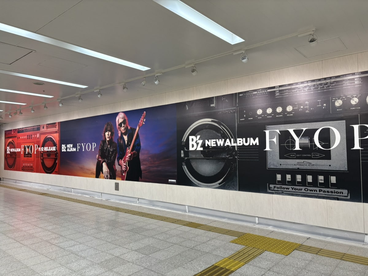 B'zアルバムFYOP広告大阪