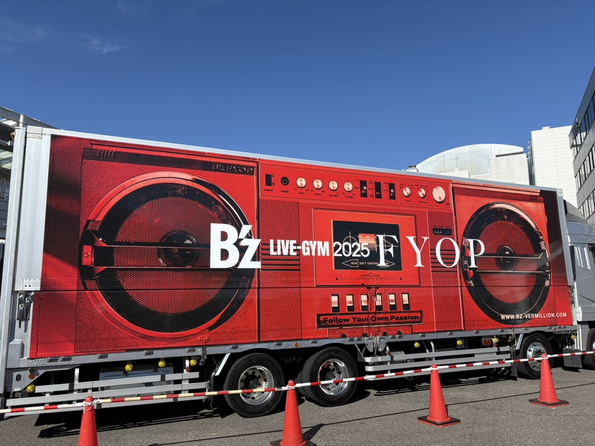 B'z LIVE-GYM2025-FYOP- 名古屋 セトリ＆ライブレポ