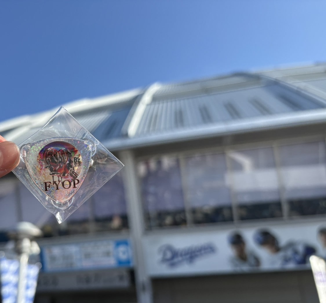 B'z LIVE-GYM2025-FYOP- 名古屋 セトリ＆ライブレポ