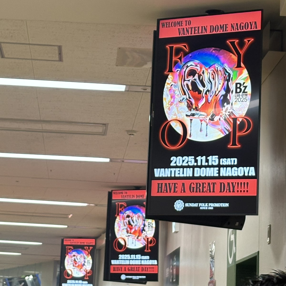 B'z LIVE-GYM2025-FYOP- 名古屋 セトリ＆ライブレポ