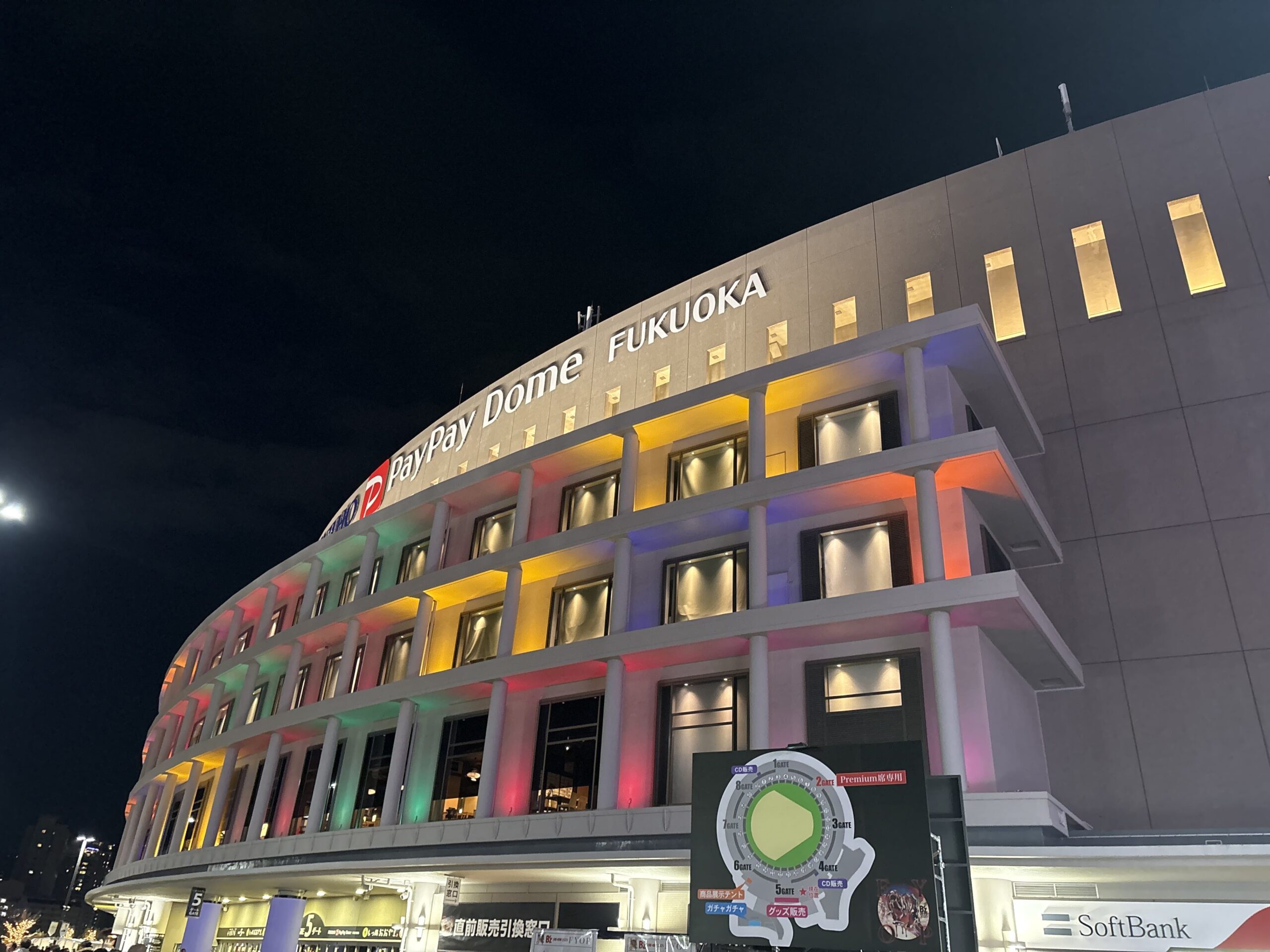 B'z LIVE-GYM2025-FYOP- 福岡Day2セトリ＆ライブレポ 体感席に座ってみた感想も