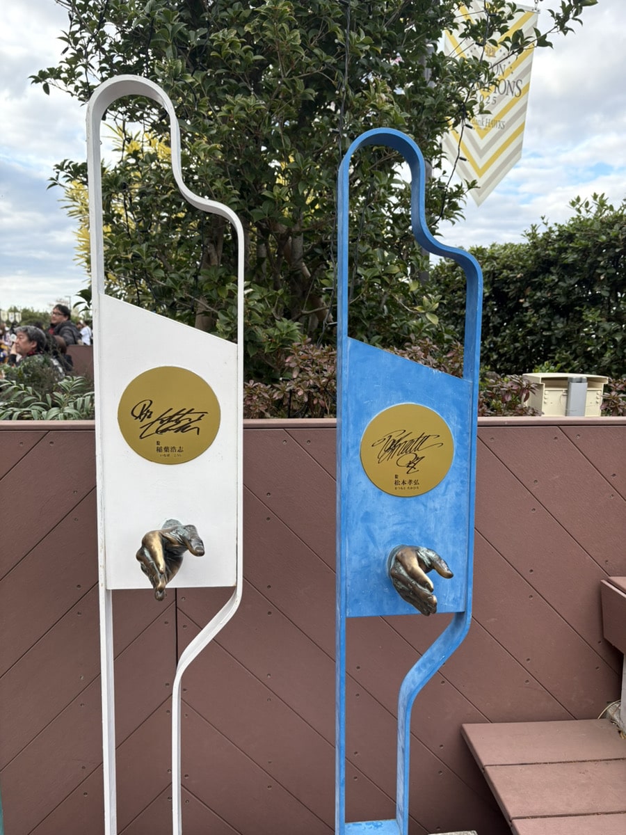 B'z LIVE-GYM2025-FYOP- 福岡Day2セトリ＆ライブレポ 体感席に座ってみた感想も